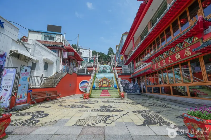 北城洞元祖炸酱面街