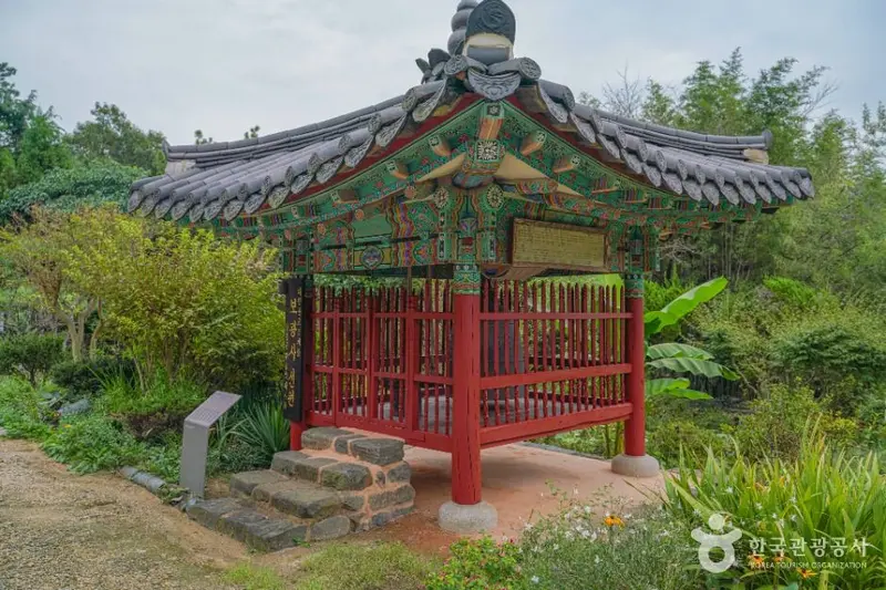 Bogwang Temple