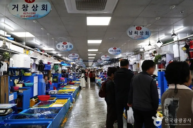 Namcheon Beach Market