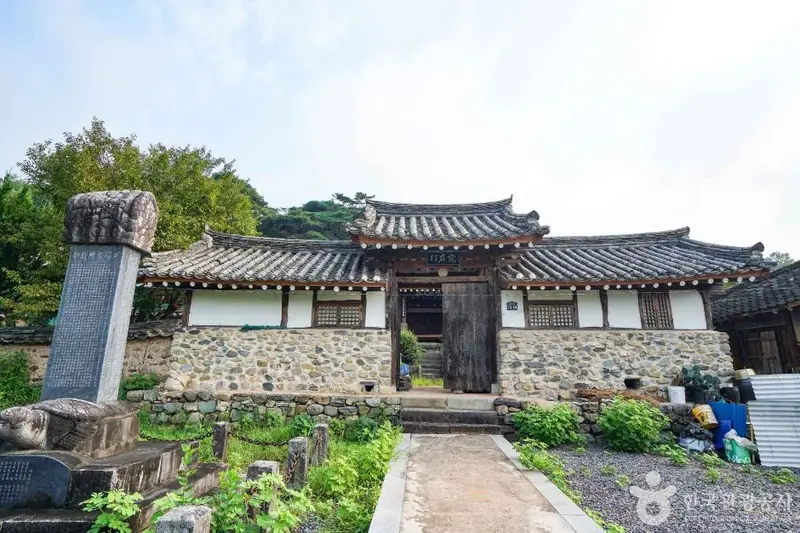 基刚书院