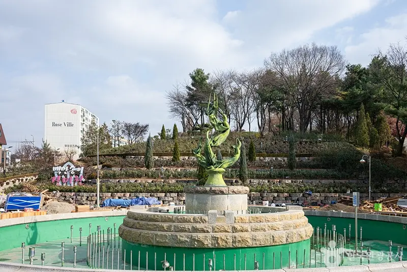 Dodang Park