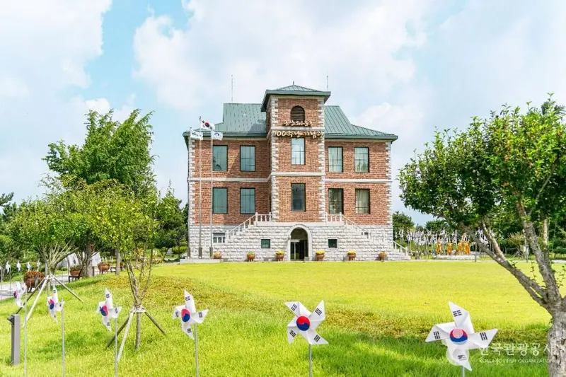 Gunsan March 1st Independence Movement 100th Anniversary Memorial Hall