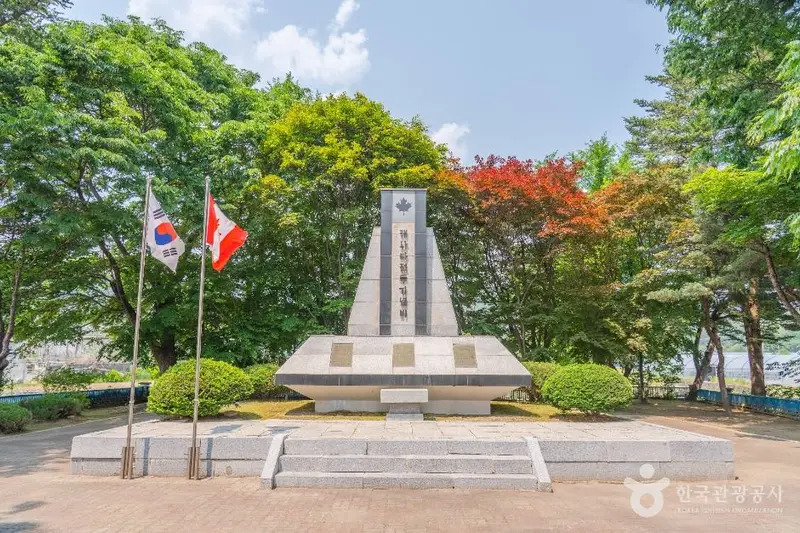 캐나다전투기념비