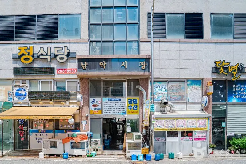 南岳市場
