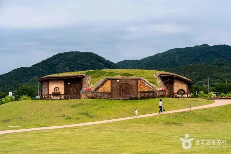 Hwangmireul Land Theme Park