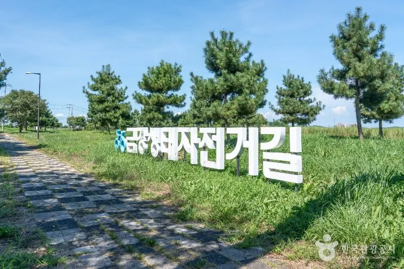锦江2景步行旅行路