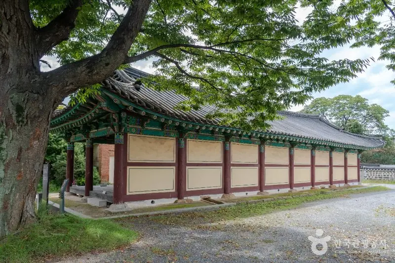 瑞山客舎