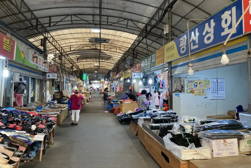 Yeokjeon Comprehensive Market