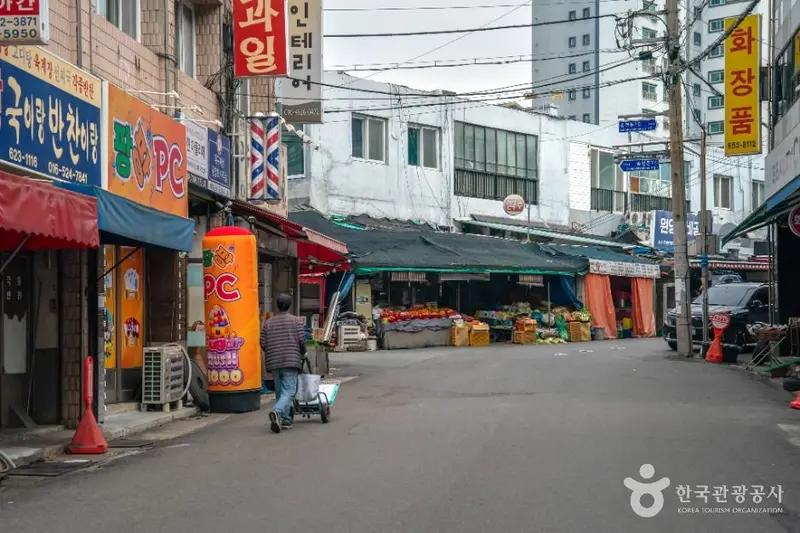 송현시장