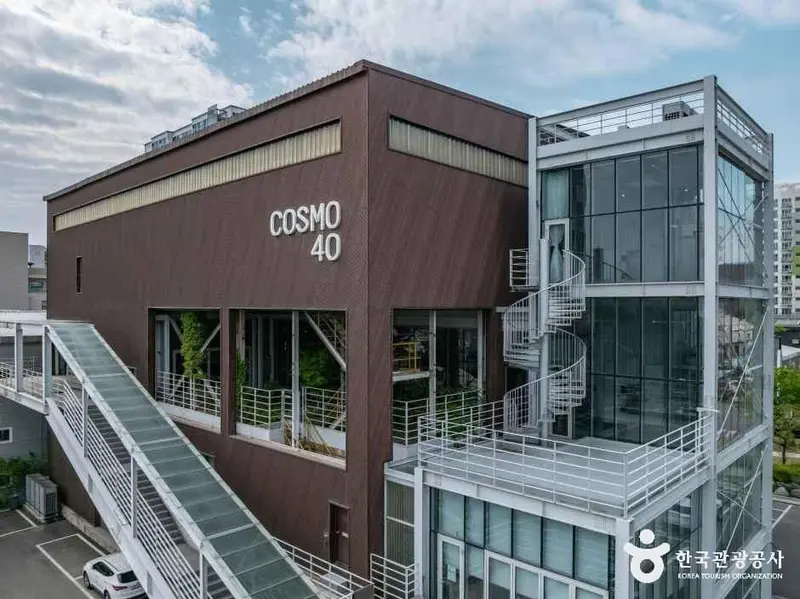 Cosmo 40