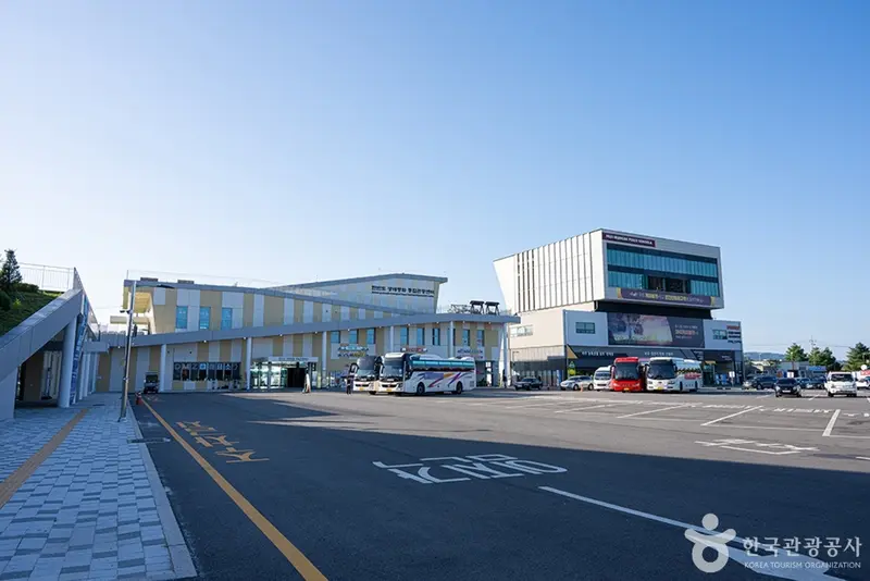 한반도생태평화 종합관광센터