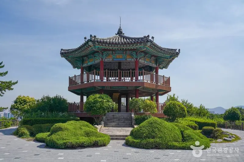 石榴公园