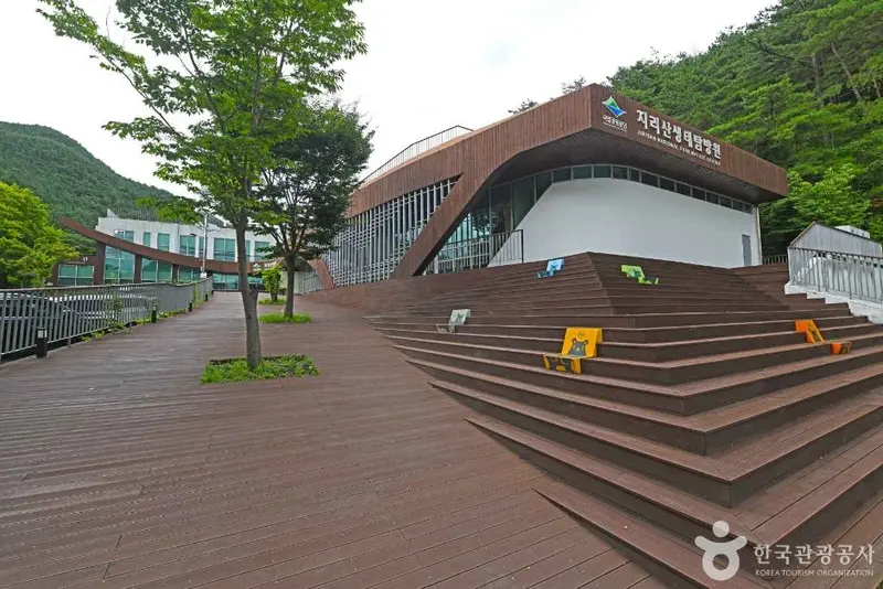 Jirisan Ecological Exploration Center