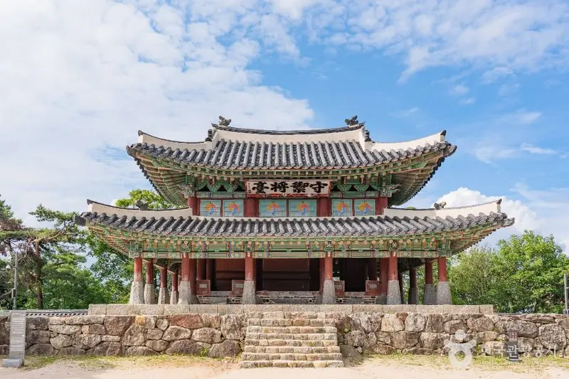 Namhansanseong Sueojangtae