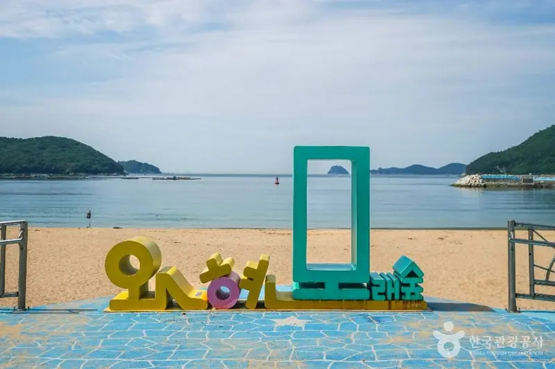 瓦岘沙林海边