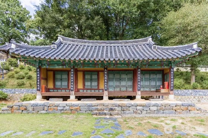 Yeomsonjae