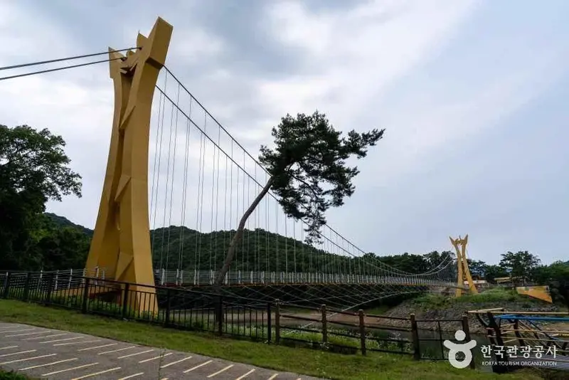 Yellow Suspension Bridge