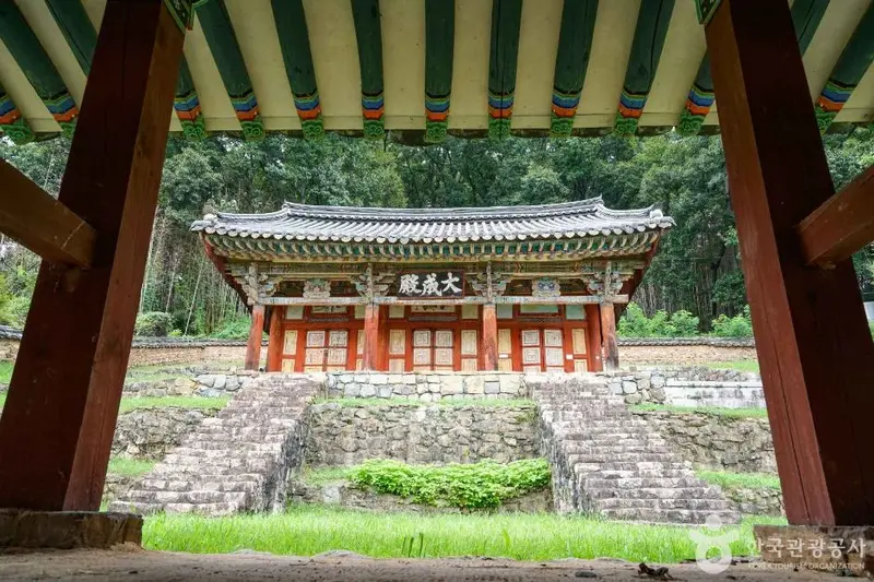 宜寧鄉校