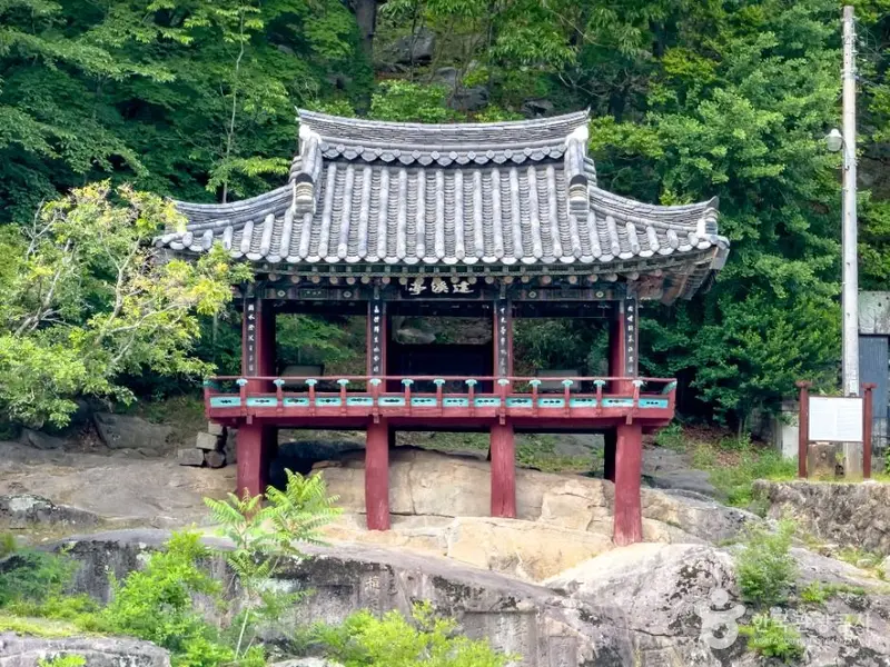 Geochang Geongyejeong