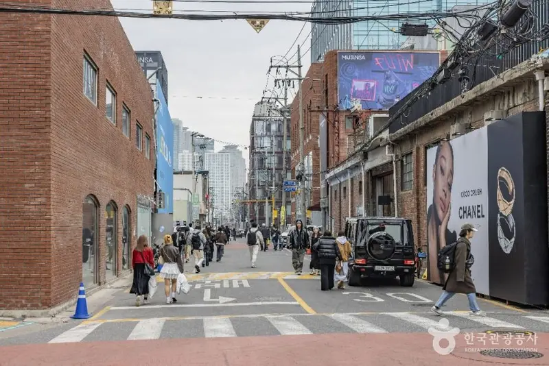 Sangsoo-dong Cafe Street