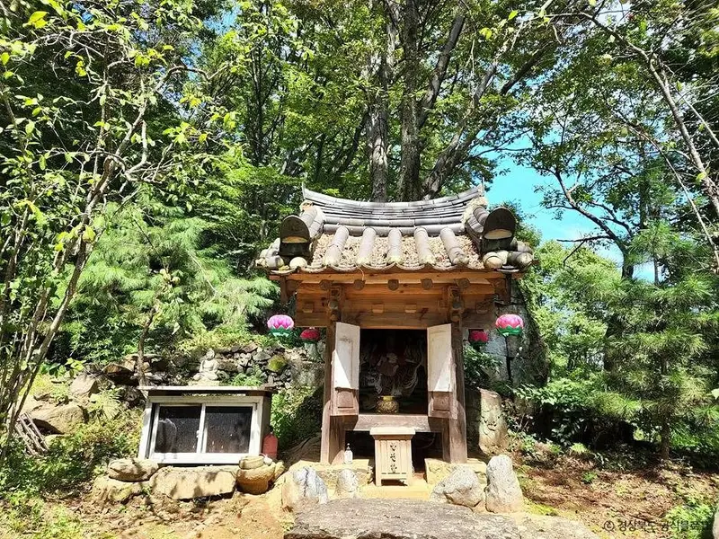 天城庵