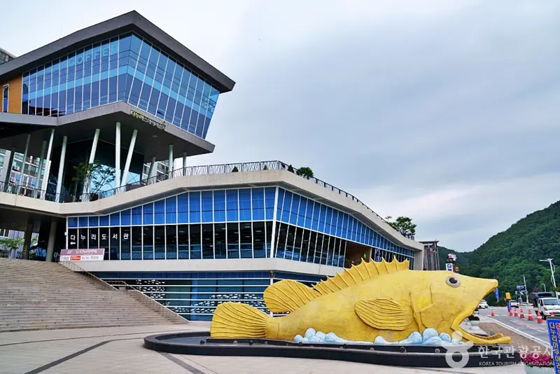 多努里中心4D体验馆