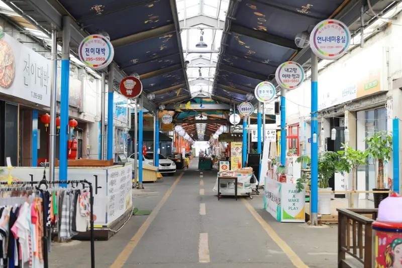 元丸市场