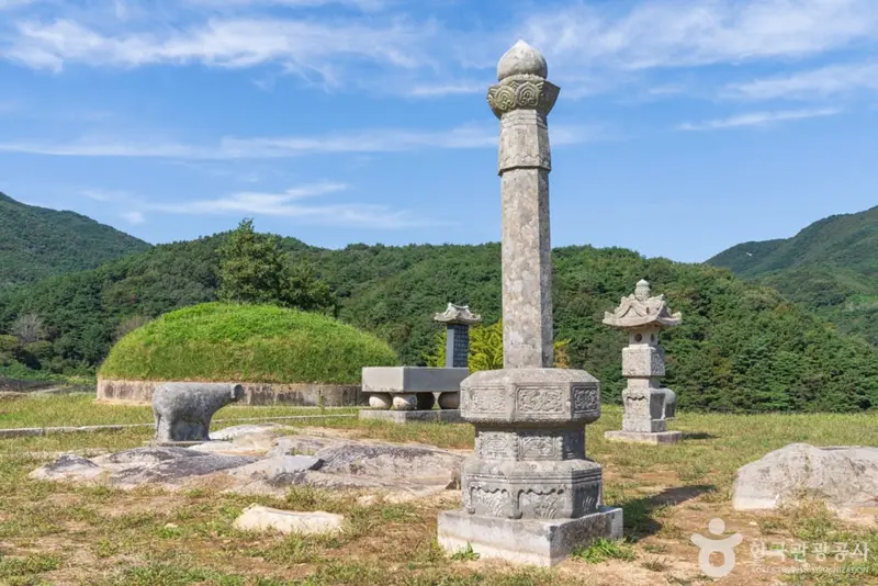 남연군의 묘