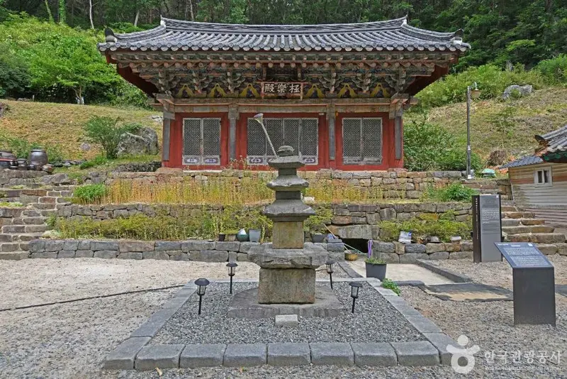 大蓮寺
