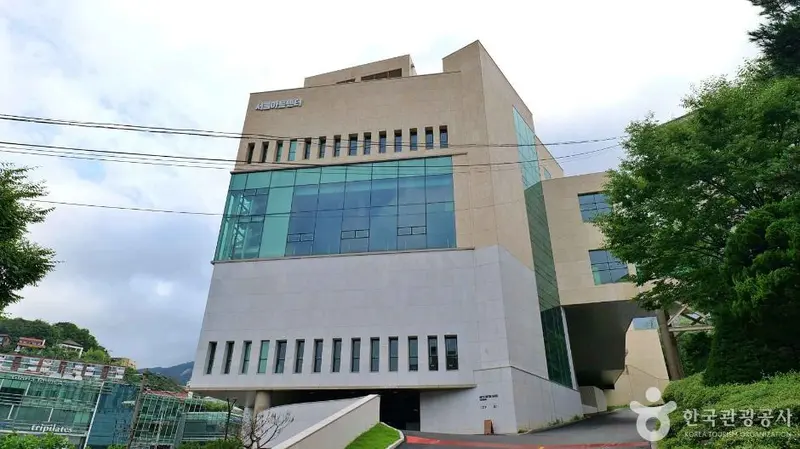 서울아트센터 도암홀·도암갤러리