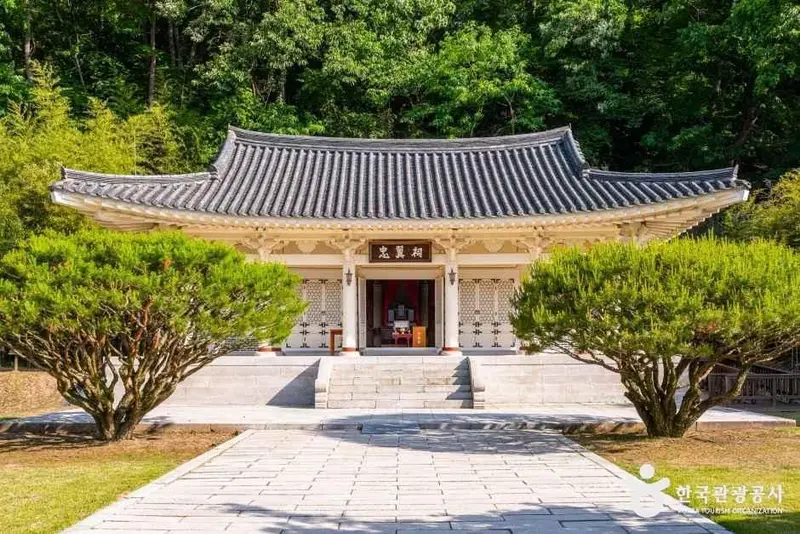 忠翼寺