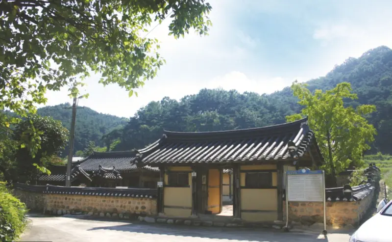 完貞古宅