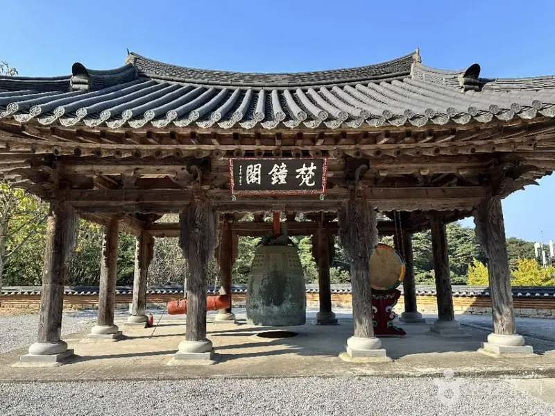 국형사