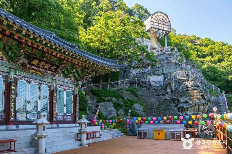 골굴사(경주)
