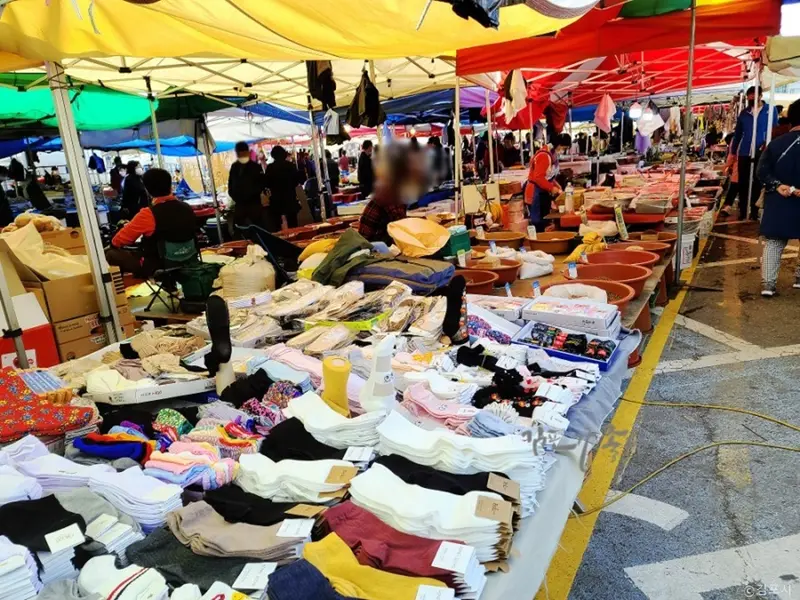 Gimpo Market (2nd, 7th)