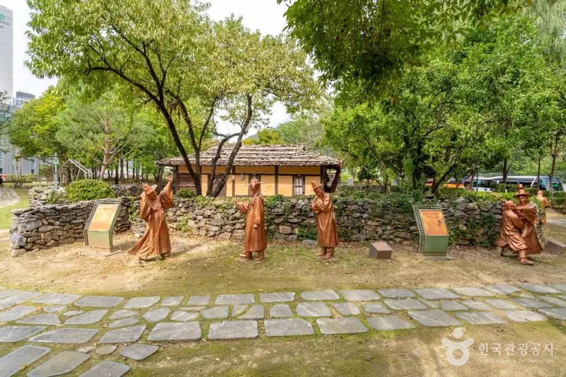 아라리촌
