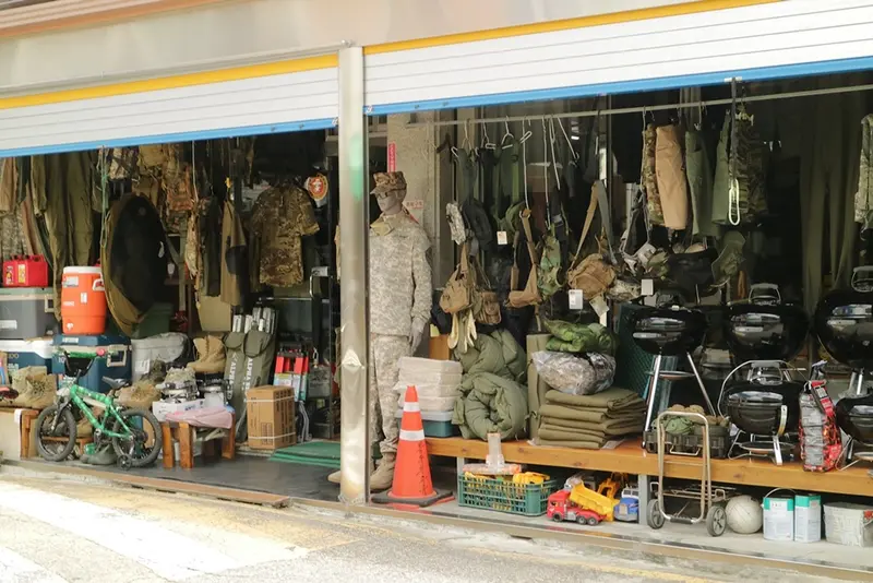 Yankee Market