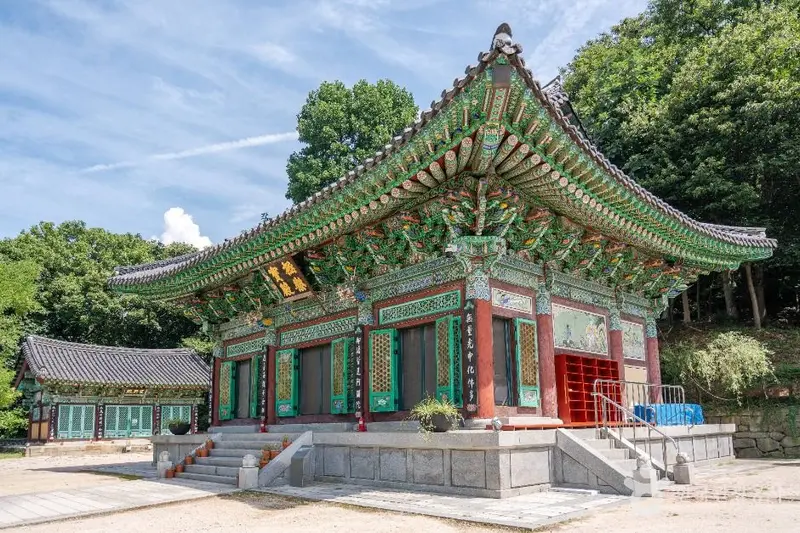 보광사(과천)