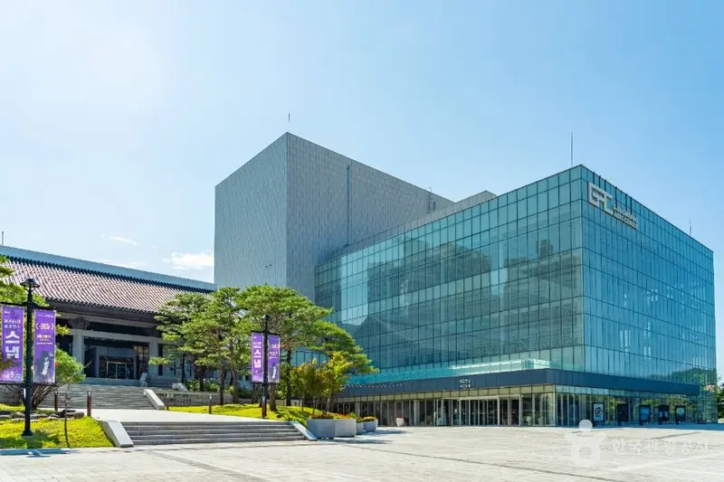 Gangneung Art Center