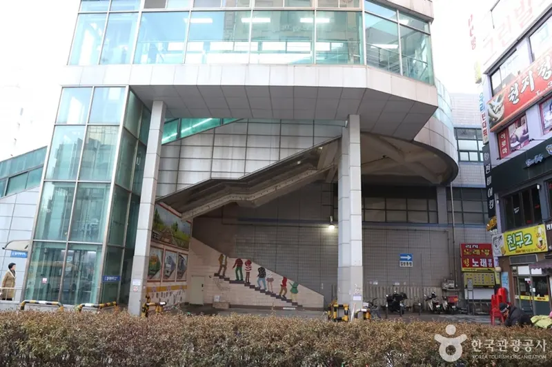 Yeokgok Station North Plaza