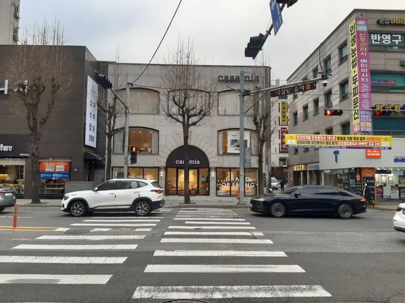 Gwangmyeong Furniture Street