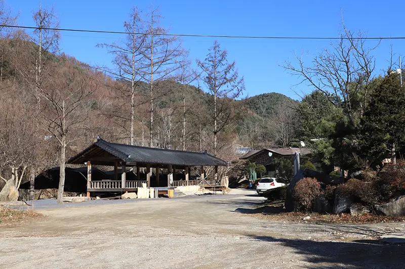 青日观光农园