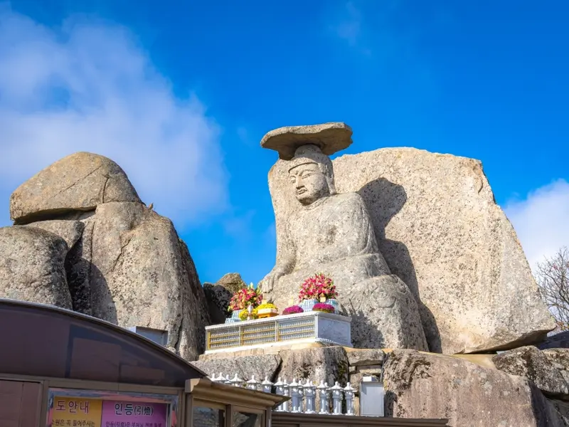 Palgongsan National Park (Gatbawi Area)