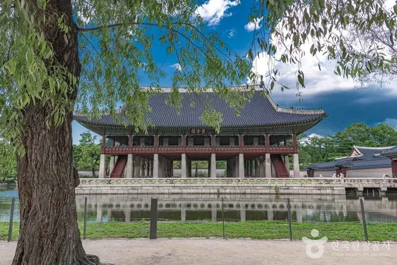 경복궁